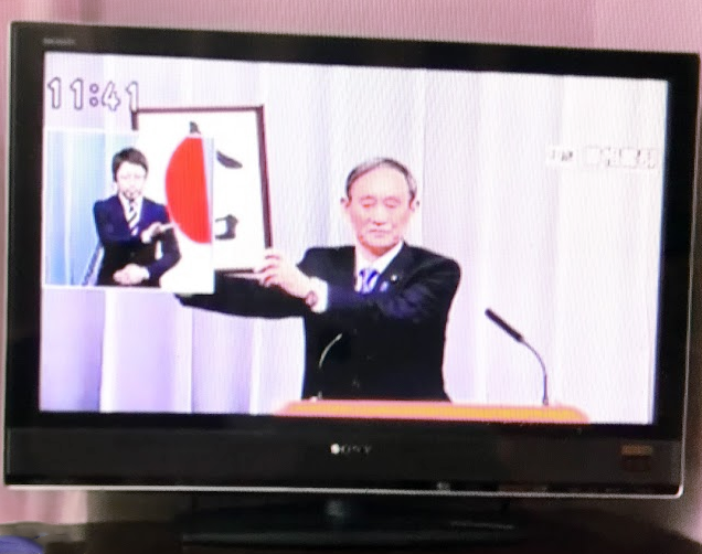 f:id:ThePowerOfVoices:20190403231528p:plain