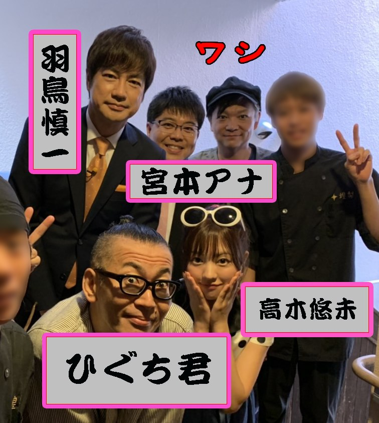 f:id:ThePowerOfVoices:20190905180318p:plain f:id:ThePowerOfVoices:20190905180318p:plain