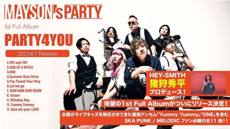 [廃盤]SKALL HEADZ(現：MAYSON's PARTY)　1st デモ MAYSON's PARTY / 1stDEMO | CD,日本,メロコア / スカパンク