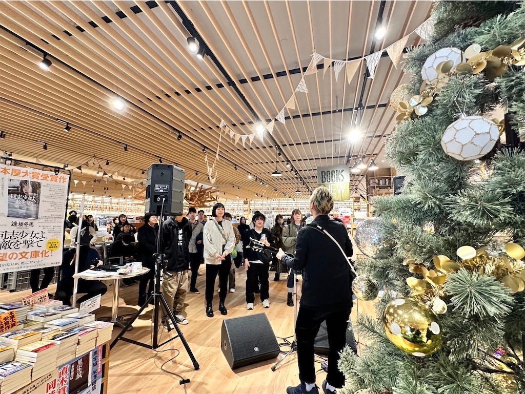 f:id:TheStarbems:20241216232653j:image f:id:TheStarbems:20241216232653j:image