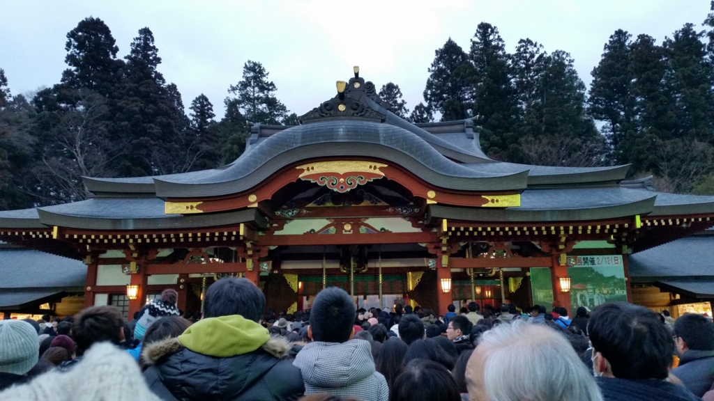 f:id:TheSuzukiYuya:20170102232518j:plain f:id:TheSuzukiYuya:20170102232518j:plain