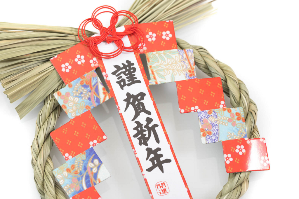 f:id:TheSuzukiYuya:20180117015941j:plain f:id:TheSuzukiYuya:20180117015941j:plain