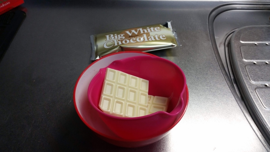 手作りチョコレートで節約