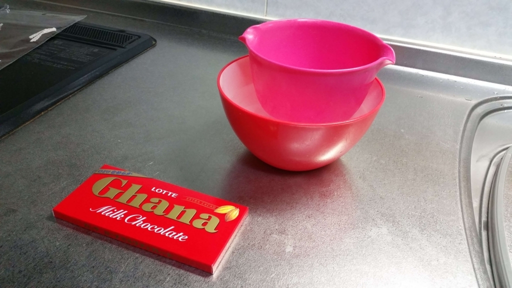 ガーナで節約手作りチョコ