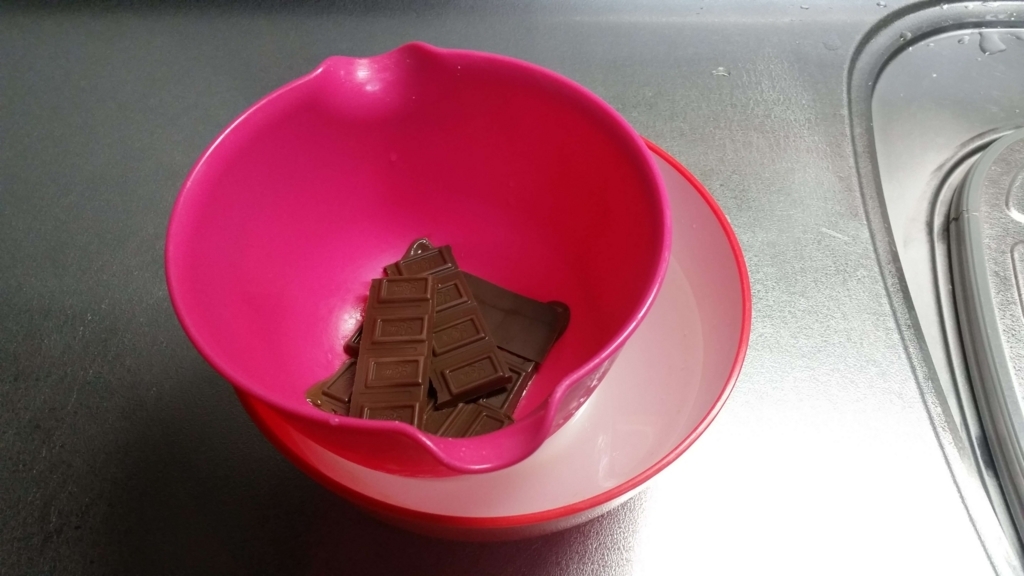 ガーナで節約チョコ