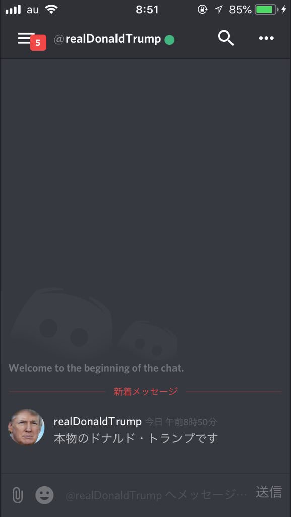 f:id:TheiA:20181120161002j:plain