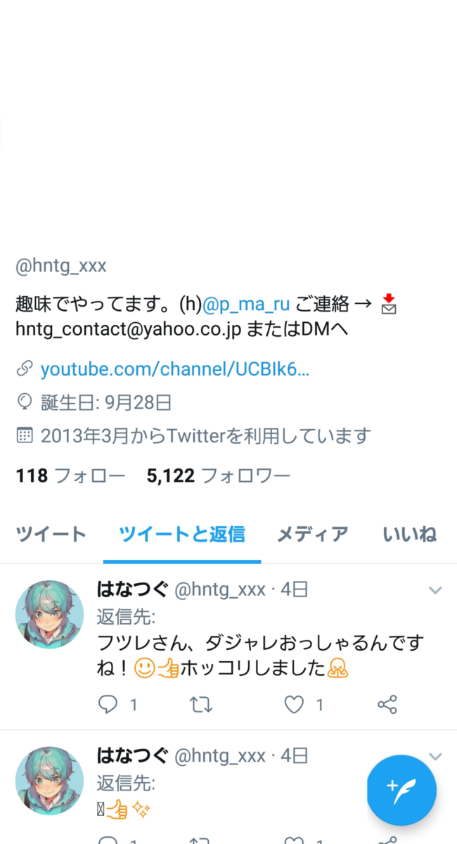 f:id:TheiA:20190406140813p:plain