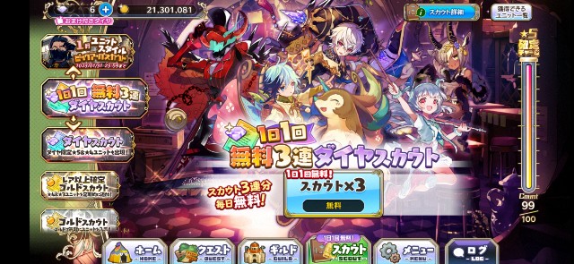 f:id:Thief_sub002:20230123142427j:image f:id:Thief_sub002:20230123142427j:image