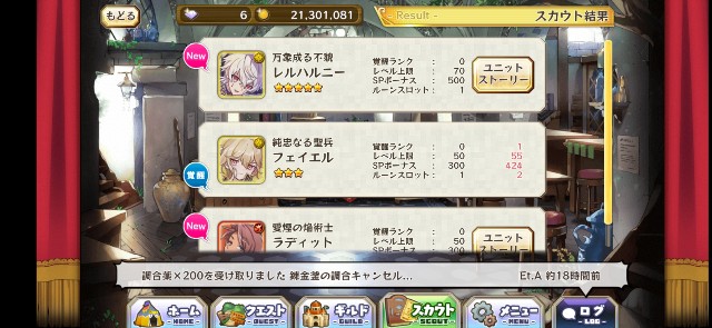 f:id:Thief_sub002:20230123142757j:image f:id:Thief_sub002:20230123142757j:image