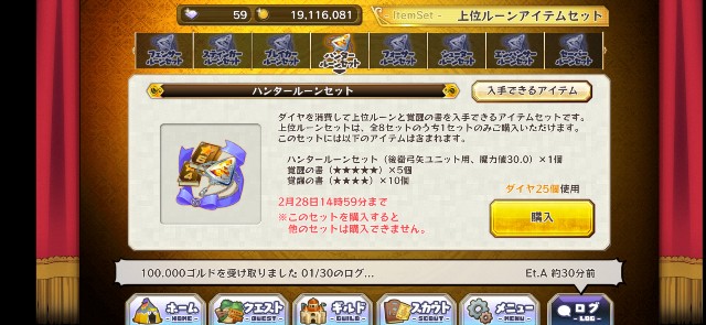 f:id:Thief_sub002:20230131155524j:image f:id:Thief_sub002:20230131155524j:image