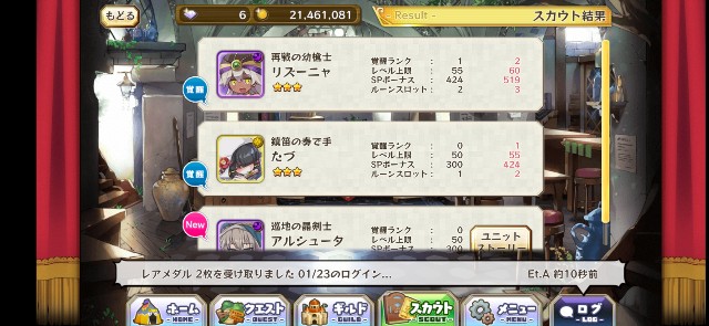 f:id:Thief_sub002:20230209161608j:image f:id:Thief_sub002:20230209161608j:image