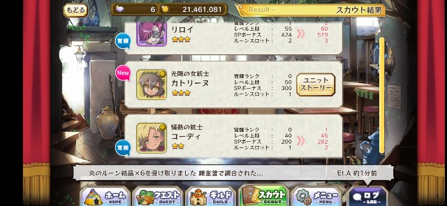 f:id:Thief_sub002:20230209164612j:image f:id:Thief_sub002:20230209164612j:image