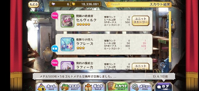 f:id:Thief_sub002:20230209164841j:image f:id:Thief_sub002:20230209164841j:image