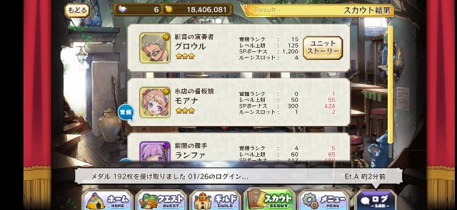 f:id:Thief_sub002:20230209165449j:image f:id:Thief_sub002:20230209165449j:image