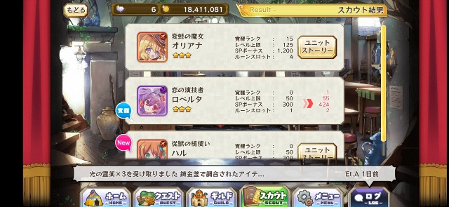 f:id:Thief_sub002:20230209165930j:image f:id:Thief_sub002:20230209165930j:image