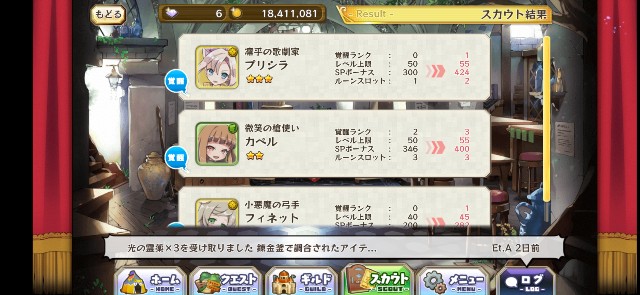 f:id:Thief_sub002:20230209170155j:image f:id:Thief_sub002:20230209170155j:image