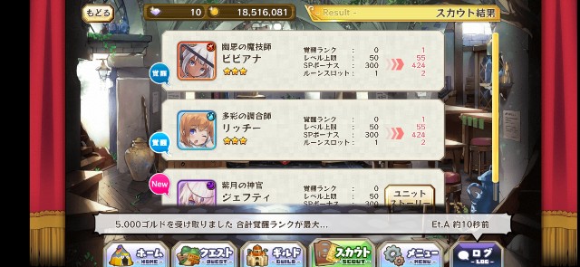 f:id:Thief_sub002:20230209170442j:image f:id:Thief_sub002:20230209170442j:image