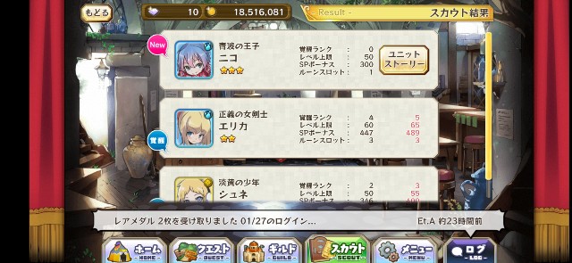 f:id:Thief_sub002:20230209170632j:image f:id:Thief_sub002:20230209170632j:image