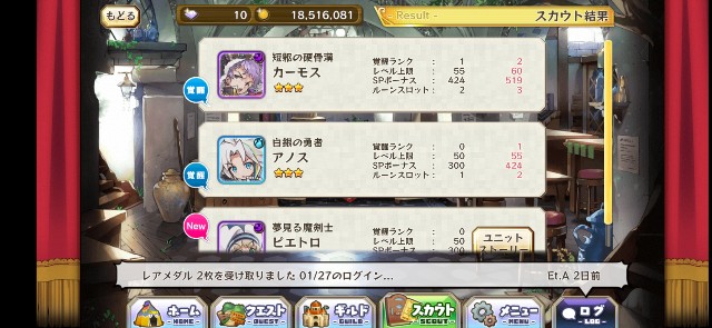 f:id:Thief_sub002:20230209170821j:image f:id:Thief_sub002:20230209170821j:image