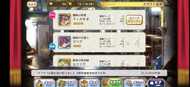 f:id:Thief_sub002:20230209171422j:image f:id:Thief_sub002:20230209171422j:image