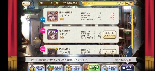 f:id:Thief_sub002:20230209182056j:image f:id:Thief_sub002:20230209182056j:image