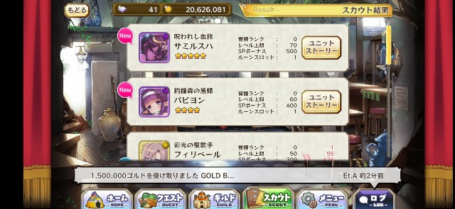 f:id:Thief_sub002:20230209182122j:image f:id:Thief_sub002:20230209182122j:image