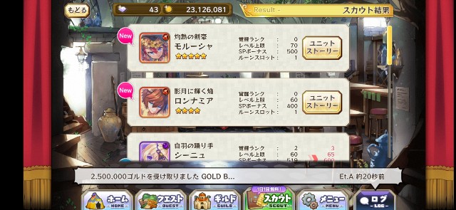 f:id:Thief_sub002:20230209182420j:image f:id:Thief_sub002:20230209182420j:image