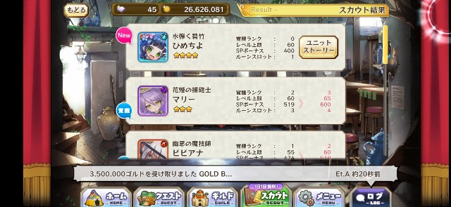 f:id:Thief_sub002:20230211181806j:image f:id:Thief_sub002:20230211181806j:image