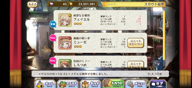 f:id:Thief_sub002:20230211182201j:image f:id:Thief_sub002:20230211182201j:image