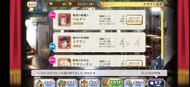 f:id:Thief_sub002:20230211182404j:image f:id:Thief_sub002:20230211182404j:image