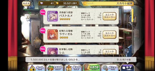f:id:Thief_sub002:20230211182539j:image f:id:Thief_sub002:20230211182539j:image