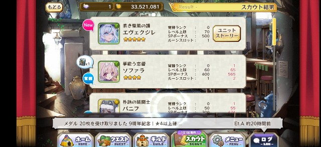 f:id:Thief_sub002:20230211182849j:image f:id:Thief_sub002:20230211182849j:image