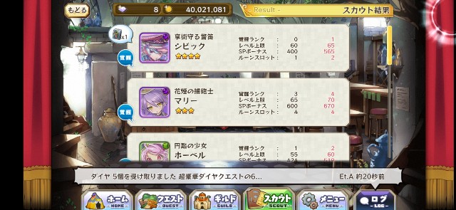 f:id:Thief_sub002:20230211182918j:image f:id:Thief_sub002:20230211182918j:image