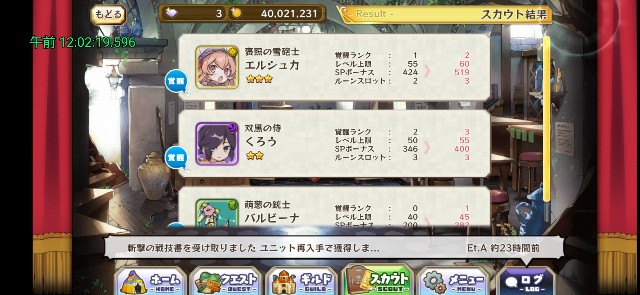 f:id:Thief_sub002:20230211182933j:image f:id:Thief_sub002:20230211182933j:image