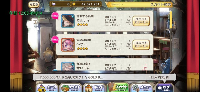f:id:Thief_sub002:20230211183147j:image f:id:Thief_sub002:20230211183147j:image
