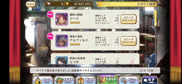 f:id:Thief_sub002:20230211183310j:image f:id:Thief_sub002:20230211183310j:image