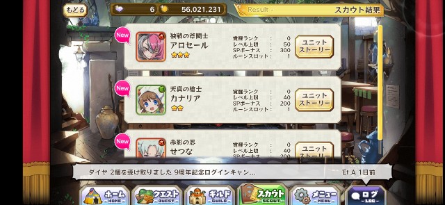 f:id:Thief_sub002:20230211183535j:image f:id:Thief_sub002:20230211183535j:image