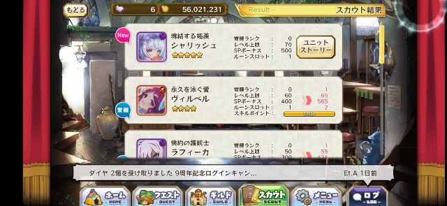 f:id:Thief_sub002:20230211183618j:image f:id:Thief_sub002:20230211183618j:image