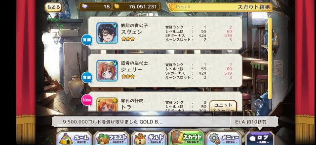 f:id:Thief_sub002:20230211183711j:image f:id:Thief_sub002:20230211183711j:image