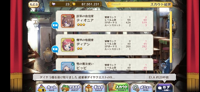 f:id:Thief_sub002:20230216171743j:image f:id:Thief_sub002:20230216171743j:image