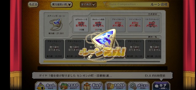 f:id:Thief_sub002:20230216171813j:image f:id:Thief_sub002:20230216171813j:image