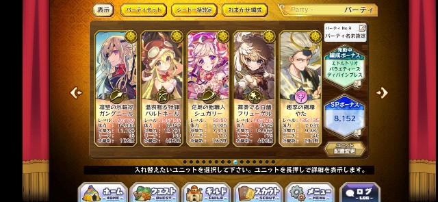 f:id:Thief_sub002:20230216172022j:image f:id:Thief_sub002:20230216172022j:image