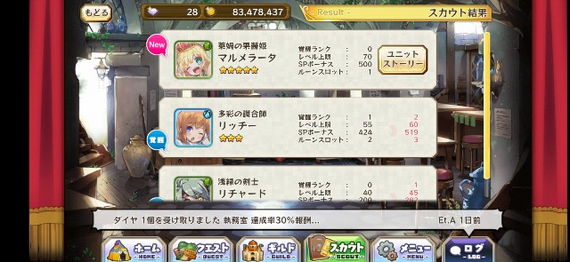 f:id:Thief_sub002:20230216172509j:image f:id:Thief_sub002:20230216172509j:image