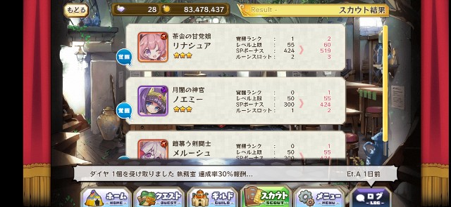 f:id:Thief_sub002:20230216172601j:image f:id:Thief_sub002:20230216172601j:image