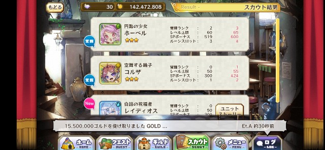 f:id:Thief_sub002:20230216172729j:image f:id:Thief_sub002:20230216172729j:image