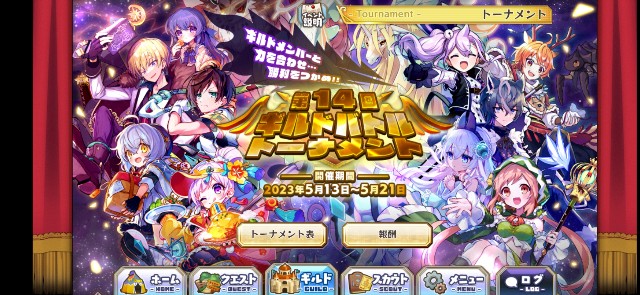 f:id:Thief_sub002:20230522182535j:image f:id:Thief_sub002:20230522182535j:image