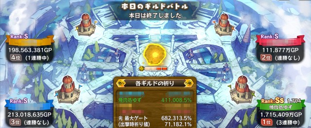 f:id:Thief_sub002:20230522215439j:image f:id:Thief_sub002:20230522215439j:image