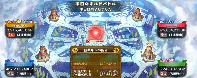 f:id:Thief_sub002:20230522215756j:image f:id:Thief_sub002:20230522215756j:image