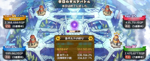 f:id:Thief_sub002:20230522222358j:image f:id:Thief_sub002:20230522222358j:image