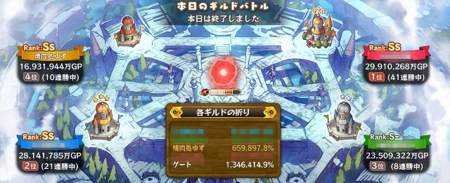 f:id:Thief_sub002:20230522223412j:image f:id:Thief_sub002:20230522223412j:image